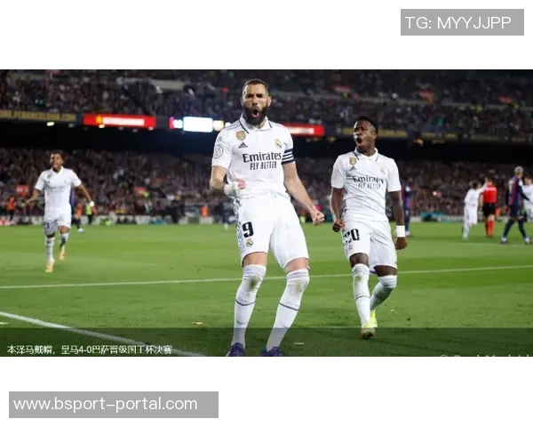 西甲精彩对决皇马逆转那不勒斯神扑时刻引发全场热潮战术分析揭秘